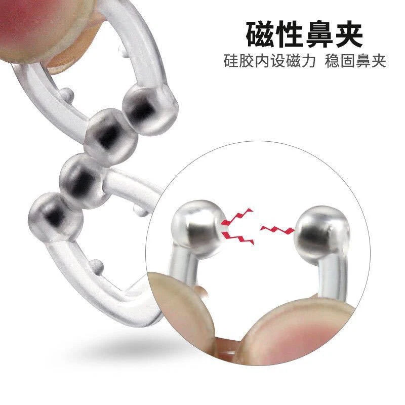 Silicone Magnetic Anti Snore Stop Snoring Nose Clip Sleep Tray Sleeping Aid Apnea Guard Night Device with 1/4PCS